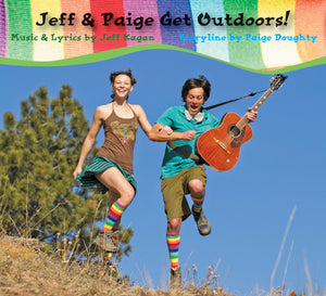 Get Outdoors! - Digital Download
